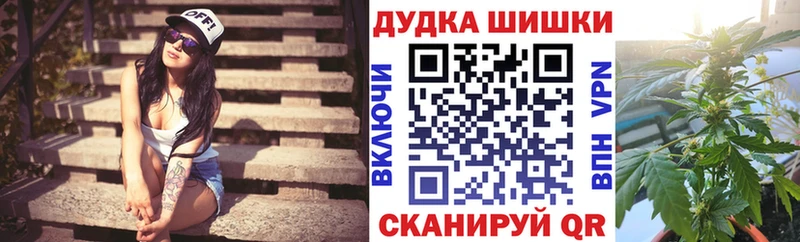 Купить наркотик аптеки Кашира A PVP Амфетамин Гашиш Каннабис МЕФ