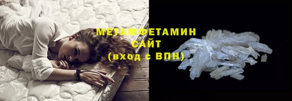 МДПВ Магадан