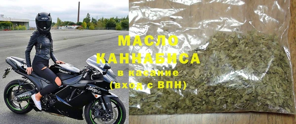 метадон Арсеньев