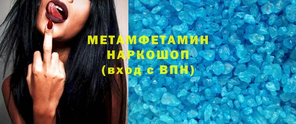 крисы Аркадак