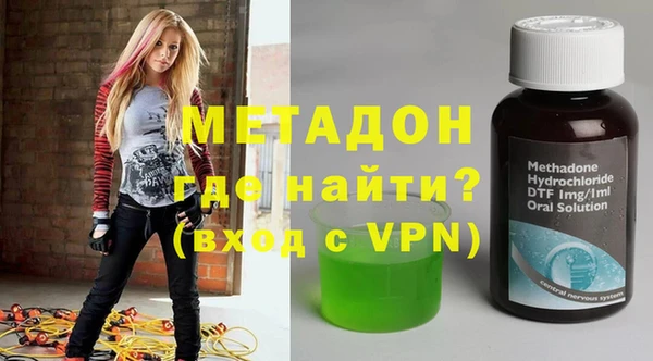 крисы Аркадак