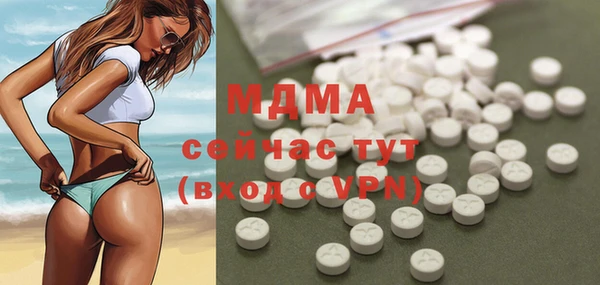 крисы Аркадак