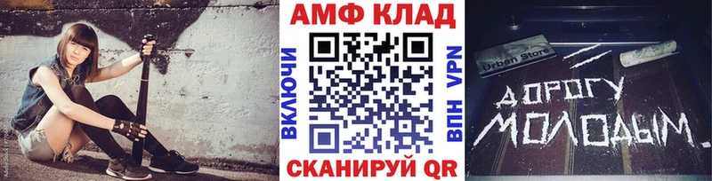 закладка  Кашира  Метамфетамин Methamphetamine 