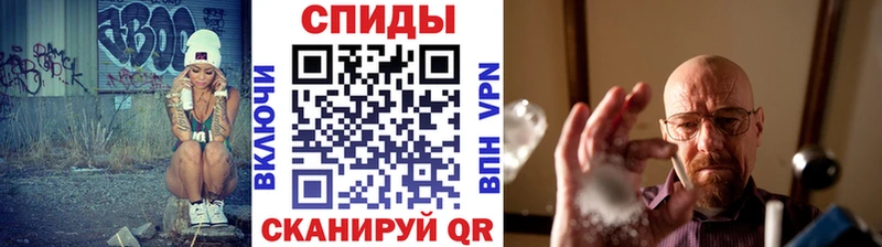 МЕТАМФЕТАМИН мет Кашира