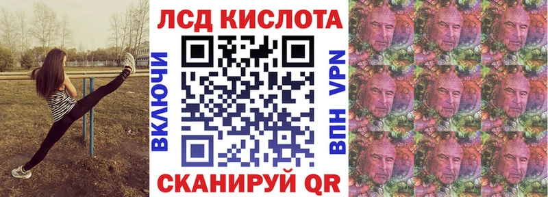 Наркотические марки 1500мкг  купить наркоту  Кашира 